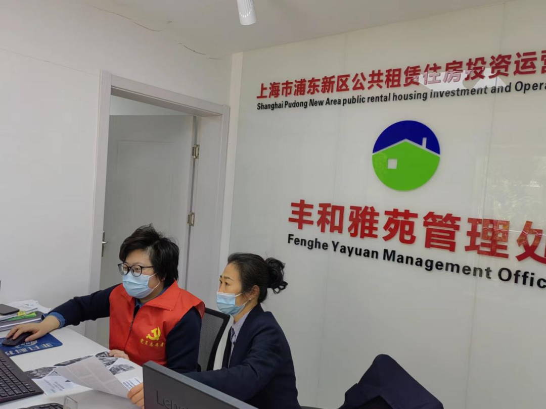 20220531 复工一线｜浦发房管多措并举助力复工复产，守护万家灯火-8