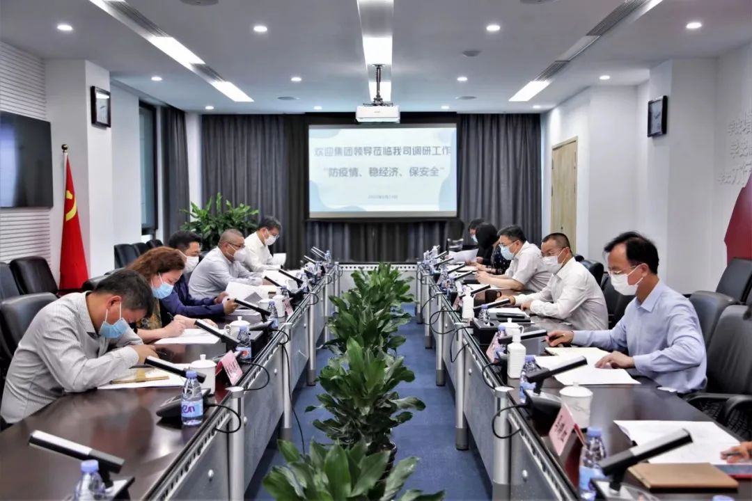 20220628 浦东交通公司迎接“防疫情、稳经济、保安全”工作调研-2