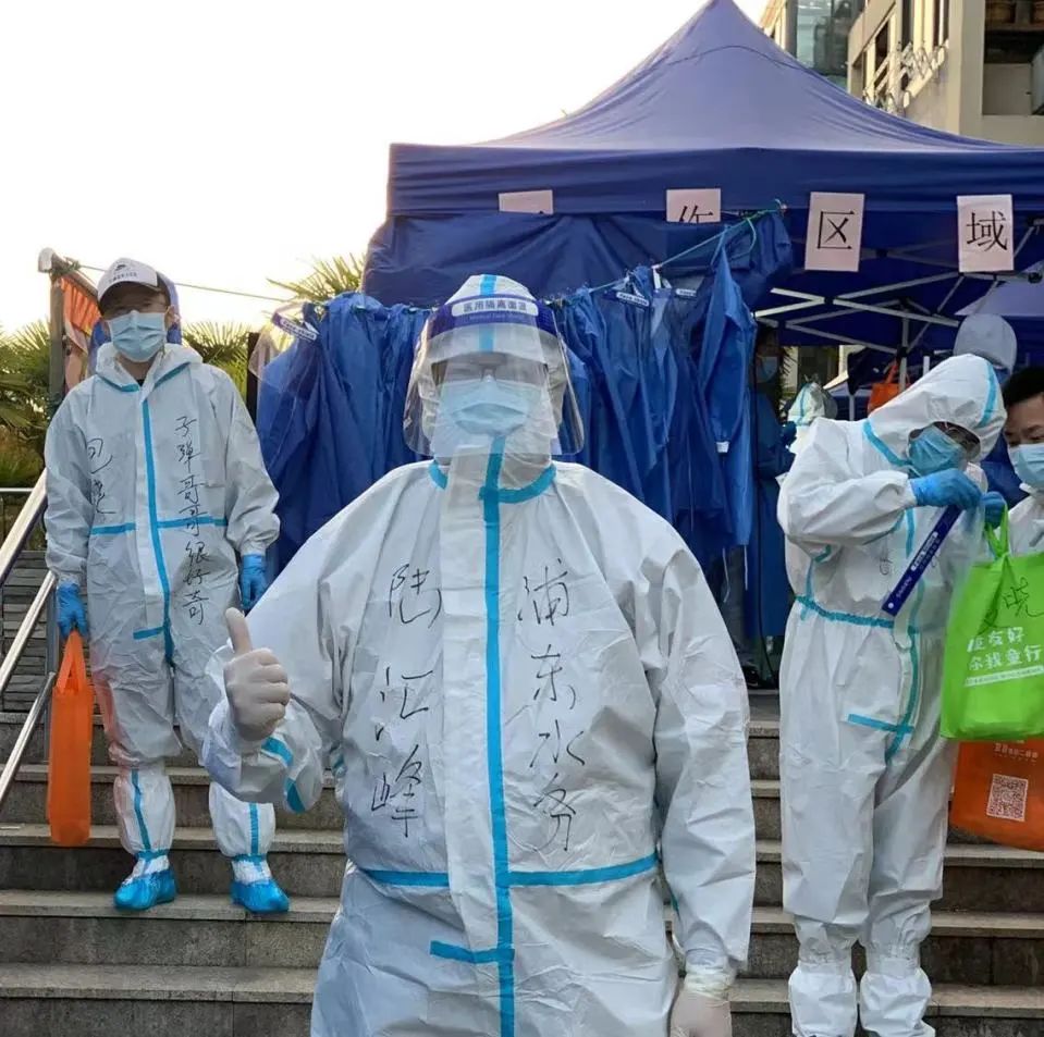 20220604 上善若水润无声——水务集团下沉街镇、服务社区亲历者说系列报道（七）-1