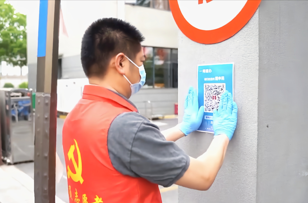 20220620 前方有你勇往 后方有我坚守——浦东水务集团排水公司胡彬战疫记-1