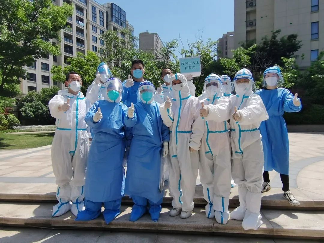 20220607 【红心筑堡垒，“疫”线党旗红】冲在第一线 守在最前沿——公共管理教研部党支部齐心战疫践初心-113