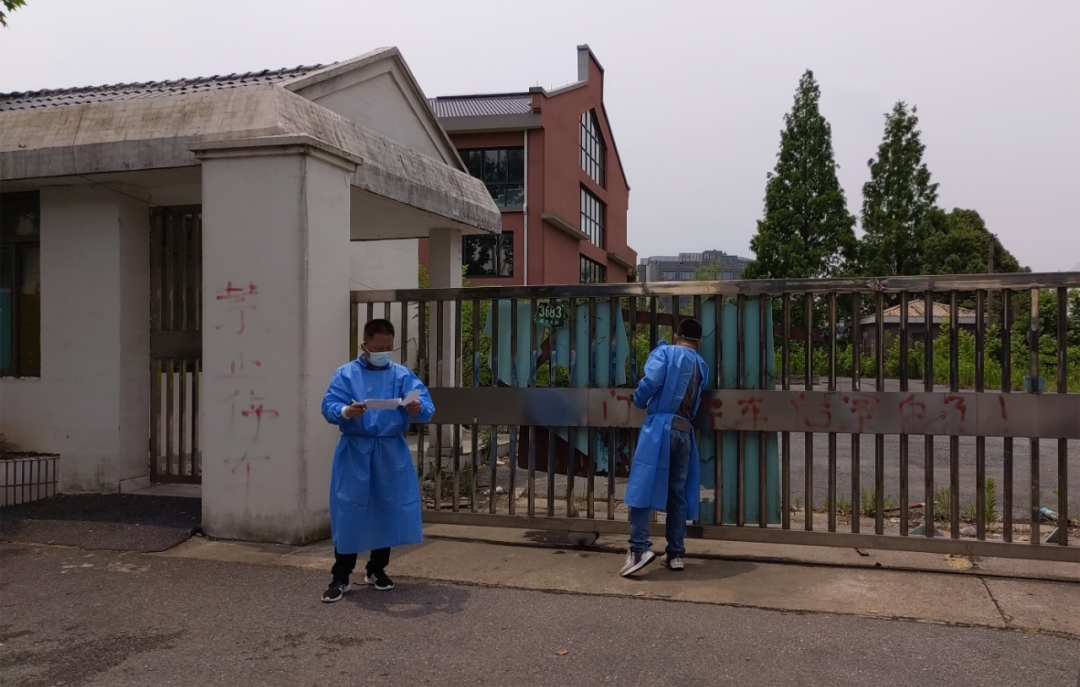 20220609 复工一线 做有担当的“房东”，助力承租户恢复经济活力-5