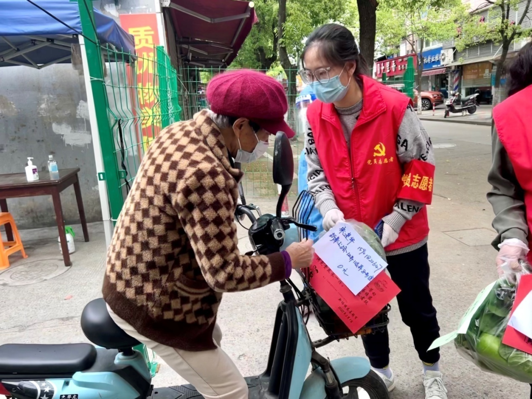 20220607 用爱与责任、用爱与行动共同守护老人健康-4