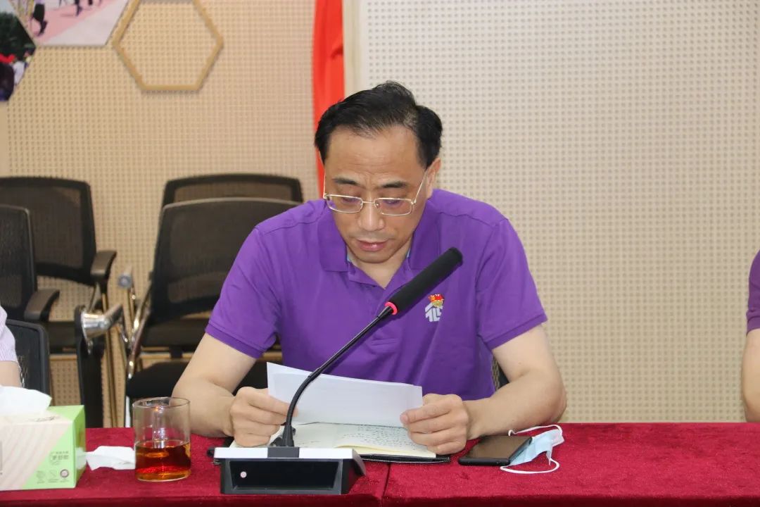 20220623 强化意识形态引领，筑牢廉洁思想防线-3