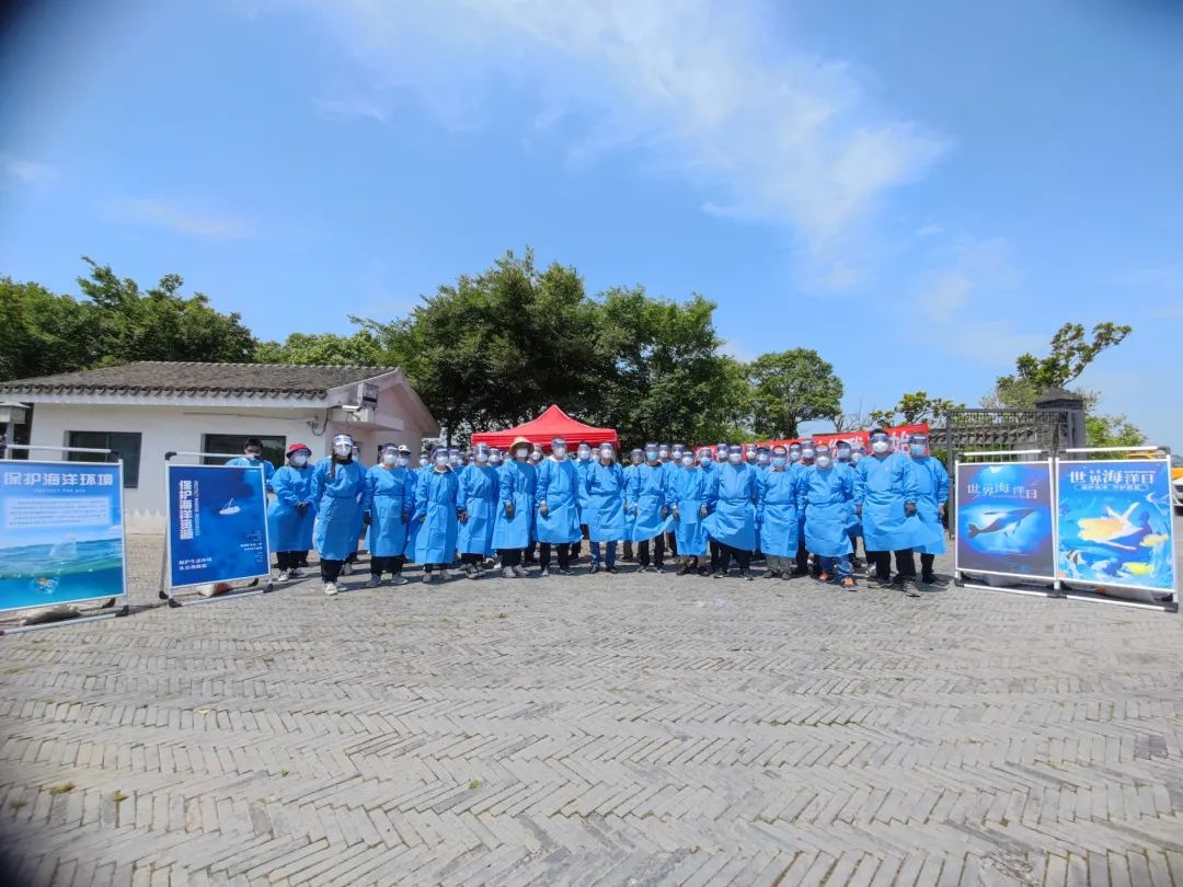 20220611 世界海洋日  浦东净滩卫士出动！爱海护海，守护一片洁净-1
