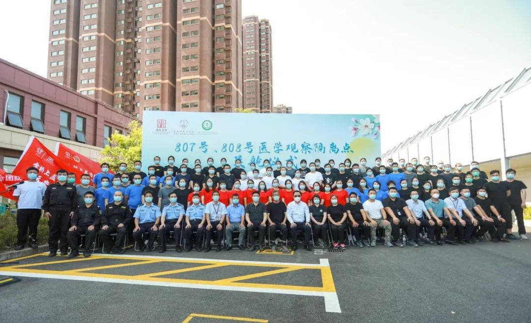 20220614 奋战72个日夜，浦发集团运营的4个方舱全部顺利休舱-2
