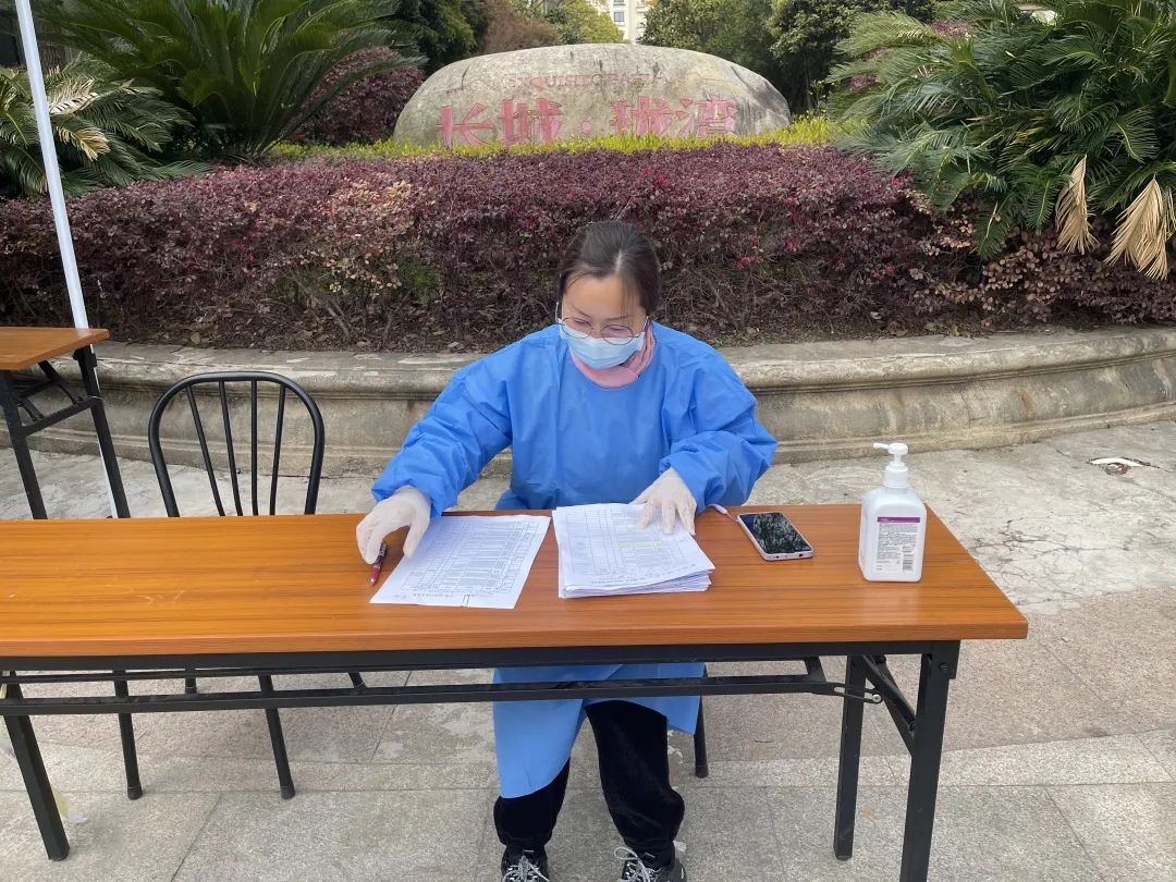 20220608 【战疫心声】上善若水润无声——水务集团下沉街镇、服务社区亲历者说系列报道（九）-1