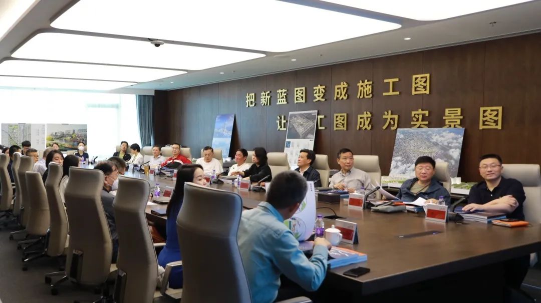 20220611 因水而生，因水立业｜上海金湾城市设计及核心地块概念方案设计评审会顺利召开-1