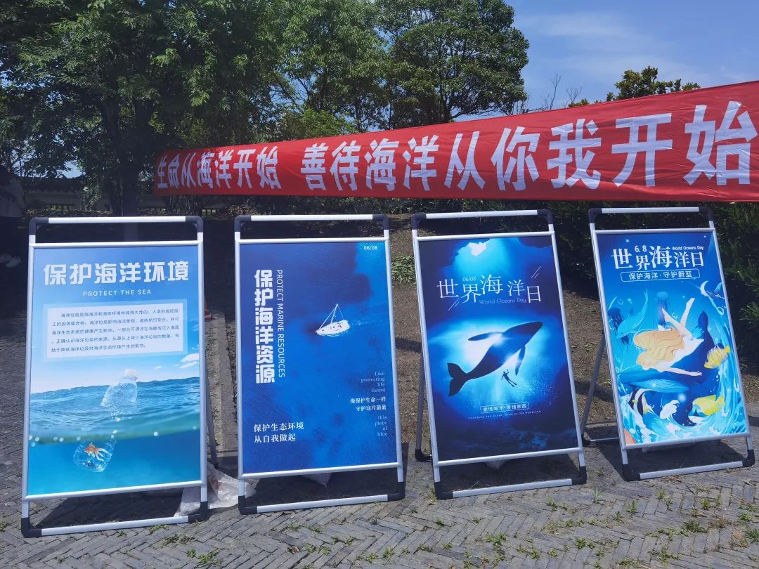 20220611 世界海洋日  浦东净滩卫士出动！爱海护海，守护一片洁净-6
