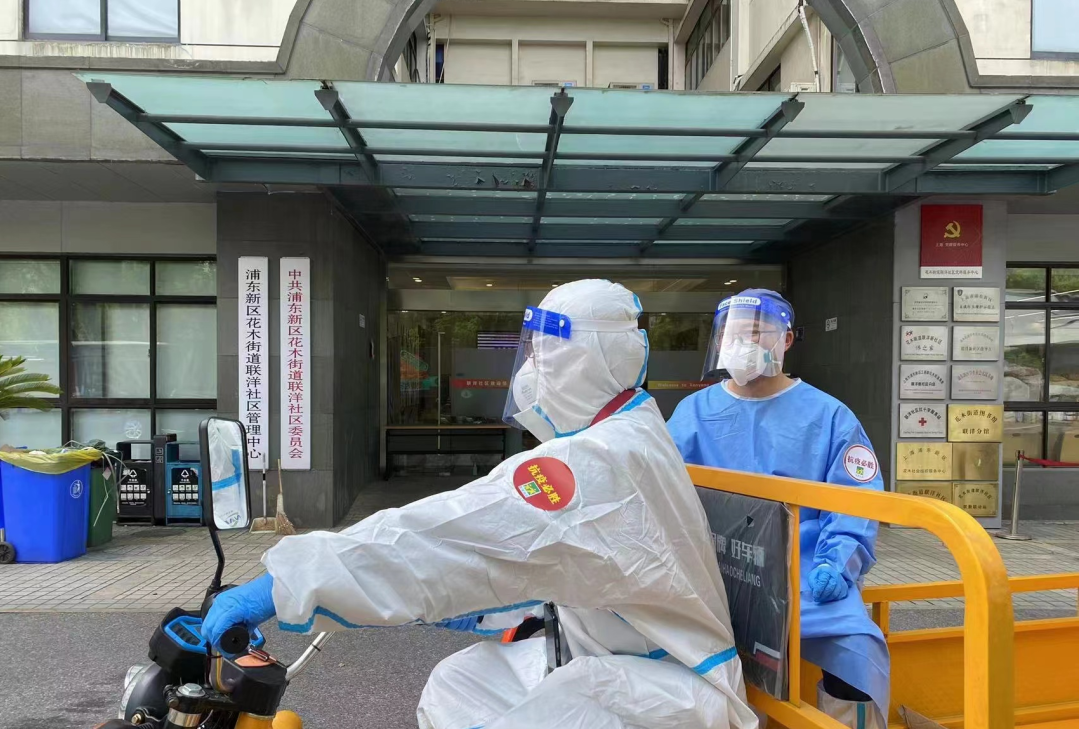 20220609 花木抗疫-共筑抗疫共同体 守护联洋大家庭-5