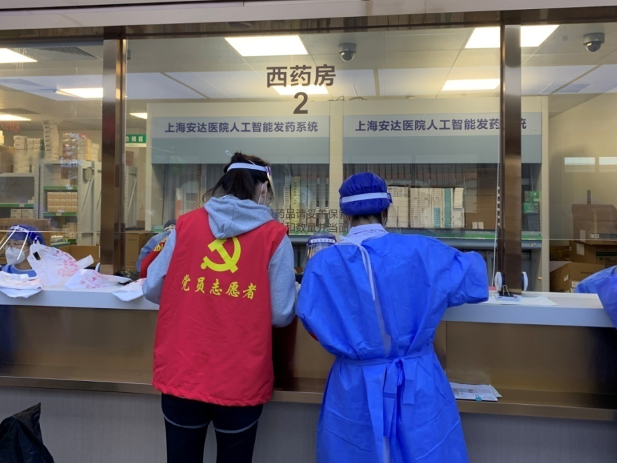 20220607 用爱与责任、用爱与行动共同守护老人健康-3