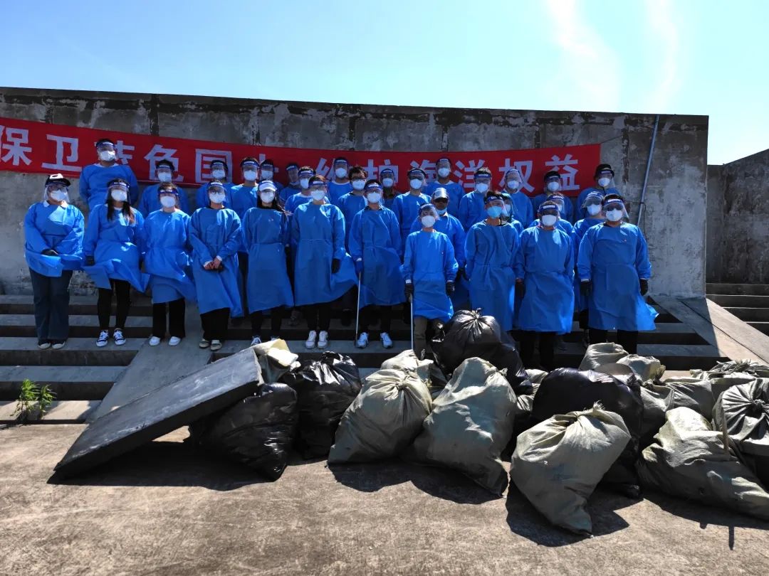 20220611 世界海洋日  浦东净滩卫士出动！爱海护海，守护一片洁净-5
