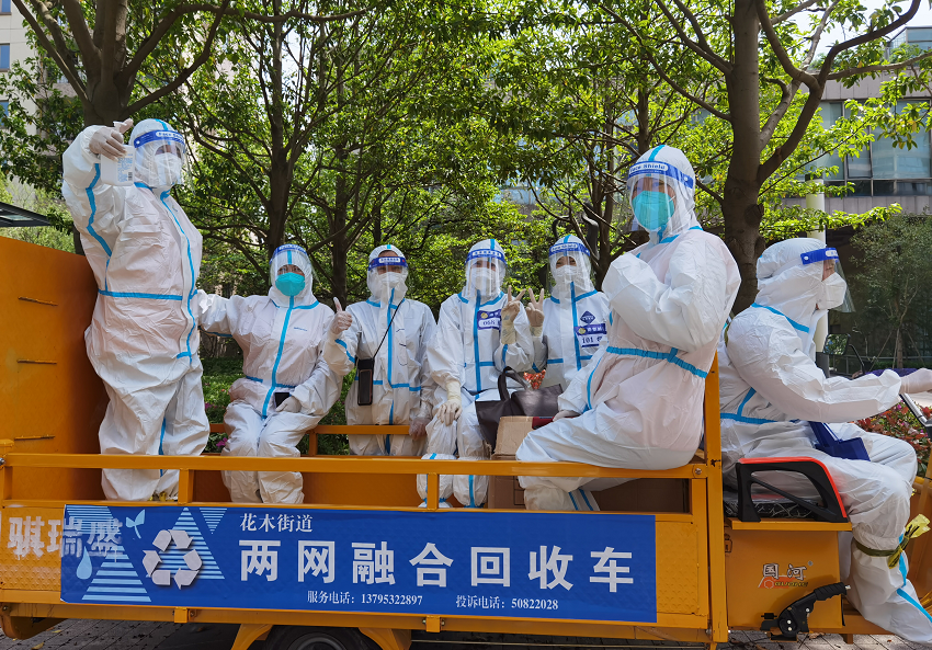 20220609 花木抗疫-共筑抗疫共同体 守护联洋大家庭-6