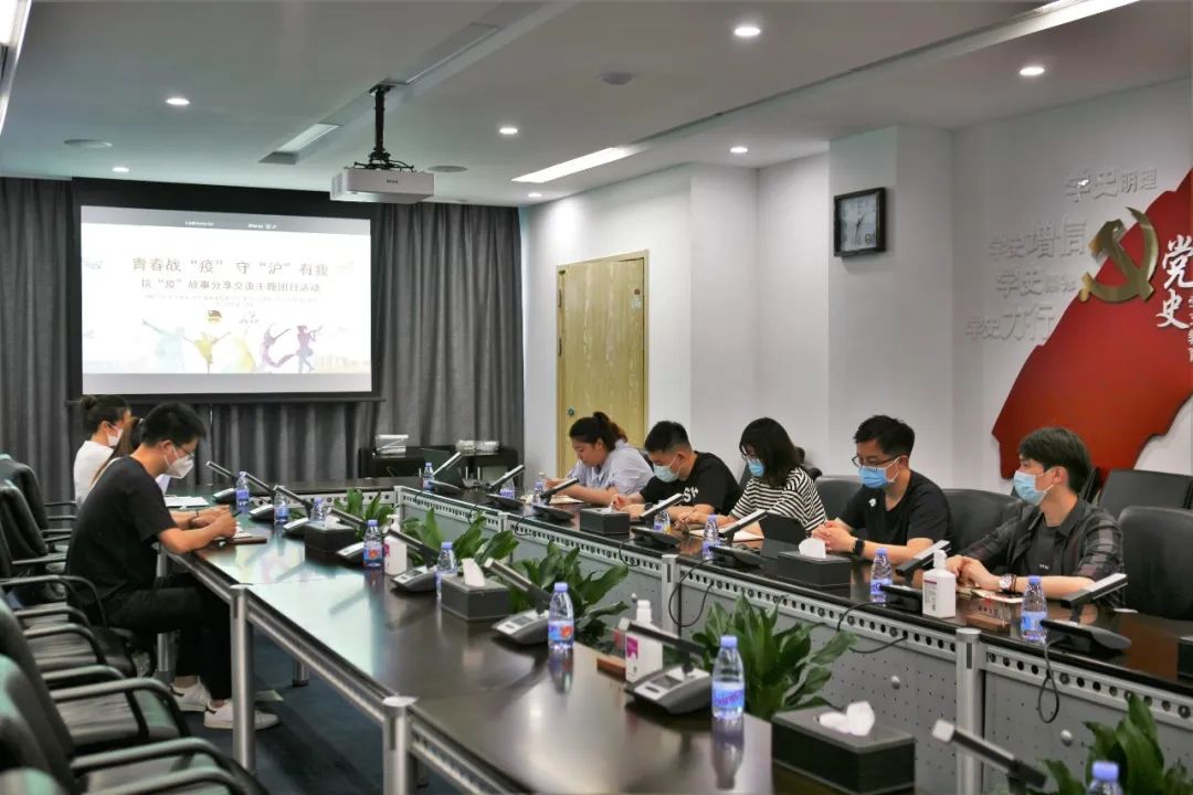 20220707 喜迎二十大 永远跟党走 奋进新征程”主题团日活动-16