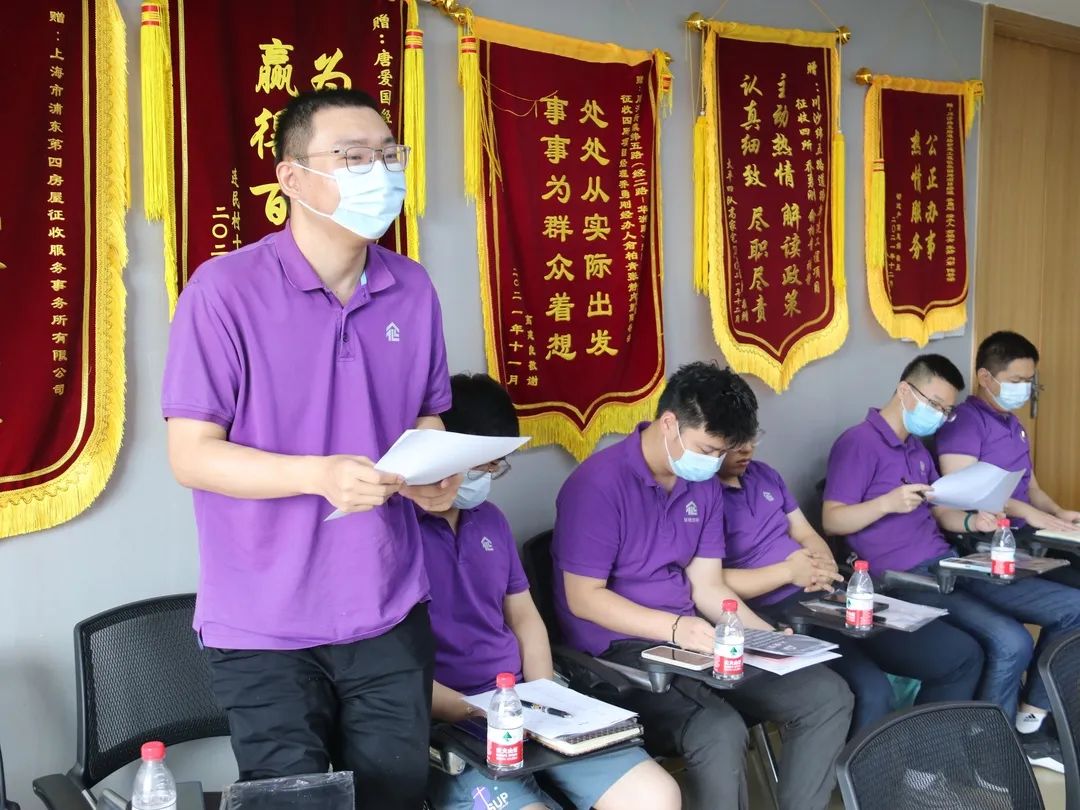 弘扬伟大建党精神 笃行不怠勇毅前行！浦开集团党委开展“七一”主题党日活动-13