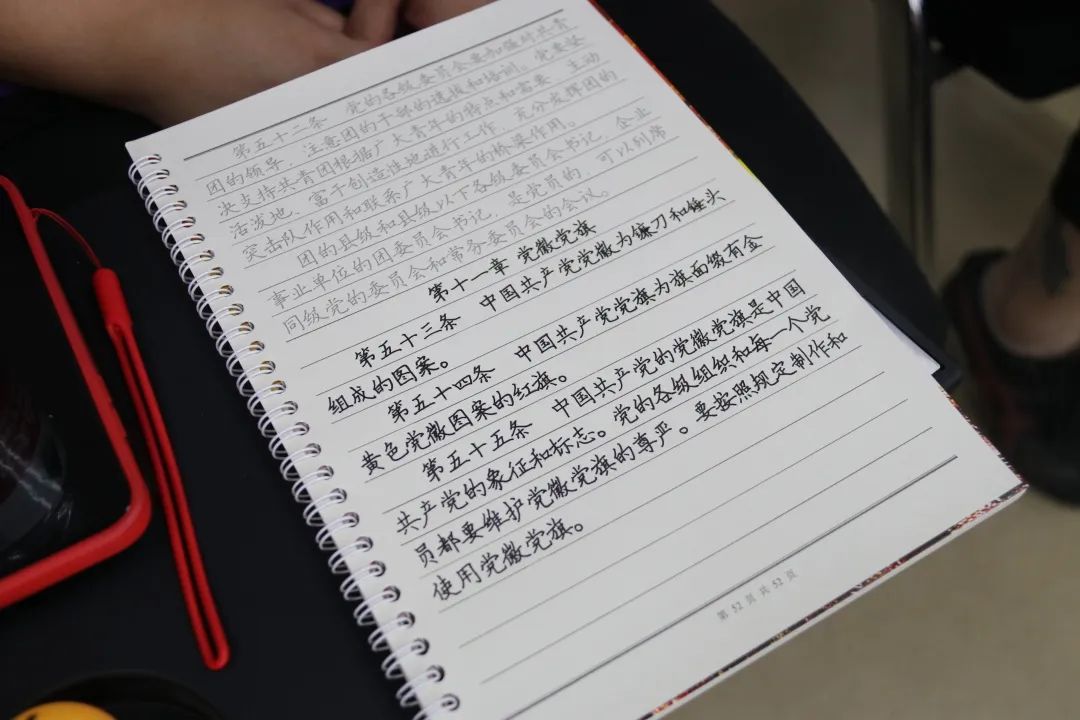20220705 百年再出发，喜迎二十大——征收四所党支部庆祝建党101周年主题党日活动-8