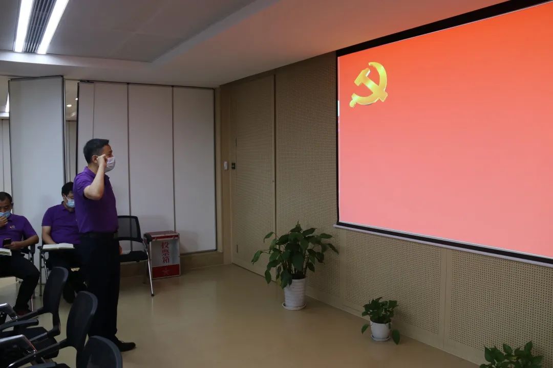 20220705 百年再出发，喜迎二十大——征收四所党支部庆祝建党101周年主题党日活动-11