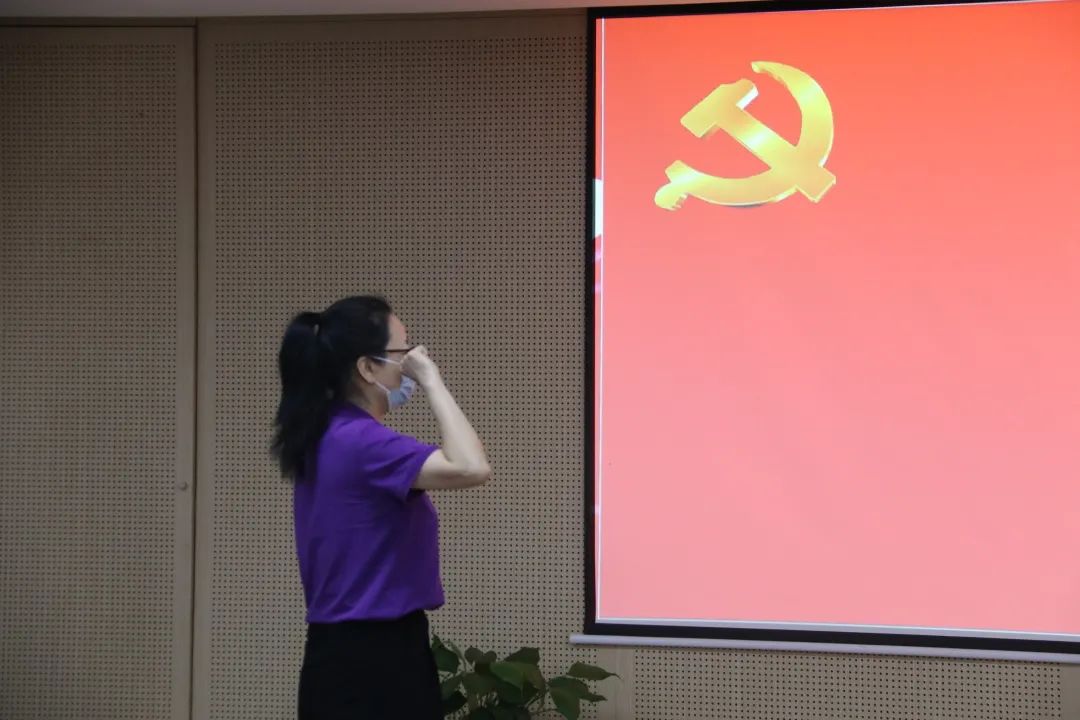 20220705 百年再出发，喜迎二十大——征收四所党支部庆祝建党101周年主题党日活动-10