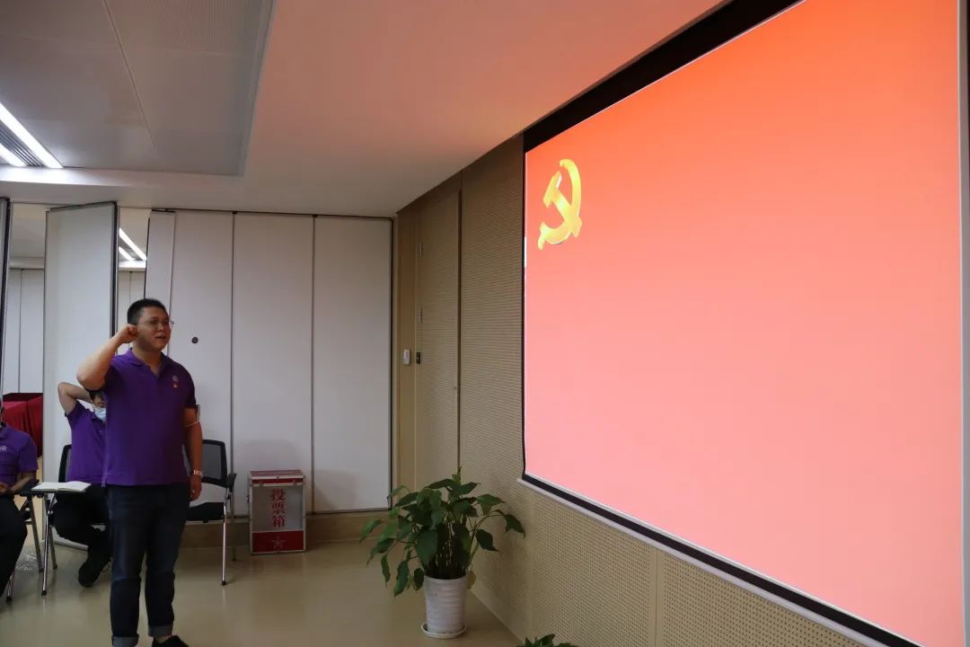 20220705 百年再出发，喜迎二十大——征收四所党支部庆祝建党101周年主题党日活动-9