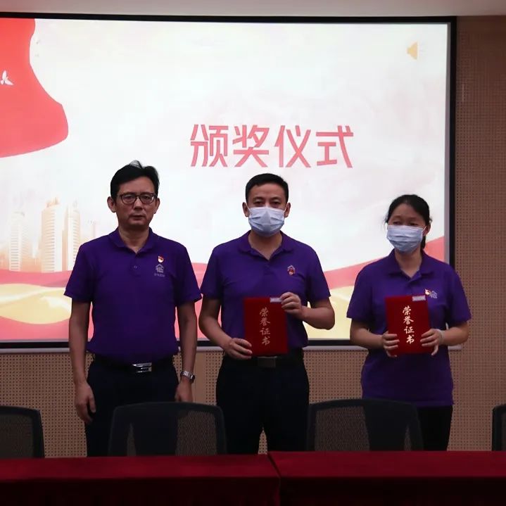 20220705 百年再出发，喜迎二十大——征收四所党支部庆祝建党101周年主题党日活动-13