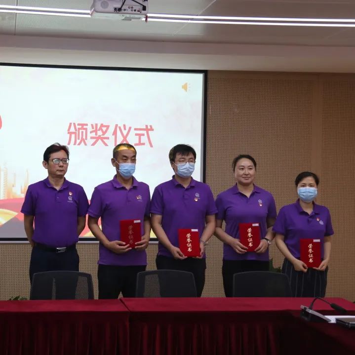 20220705 百年再出发，喜迎二十大——征收四所党支部庆祝建党101周年主题党日活动-12