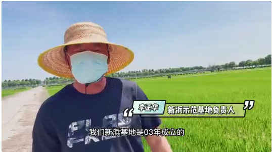 20220716 挥汗如雨在路上 农资送货郎的“扁担背篓精神”-5