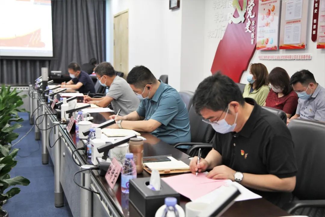 20220705 2022年度党建暨党风廉政建设工作会议-10