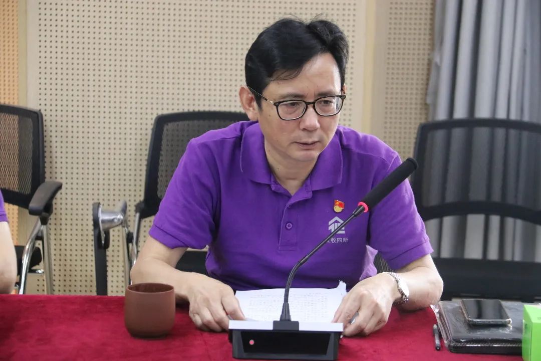 20220705 百年再出发，喜迎二十大——征收四所党支部庆祝建党101周年主题党日活动-1