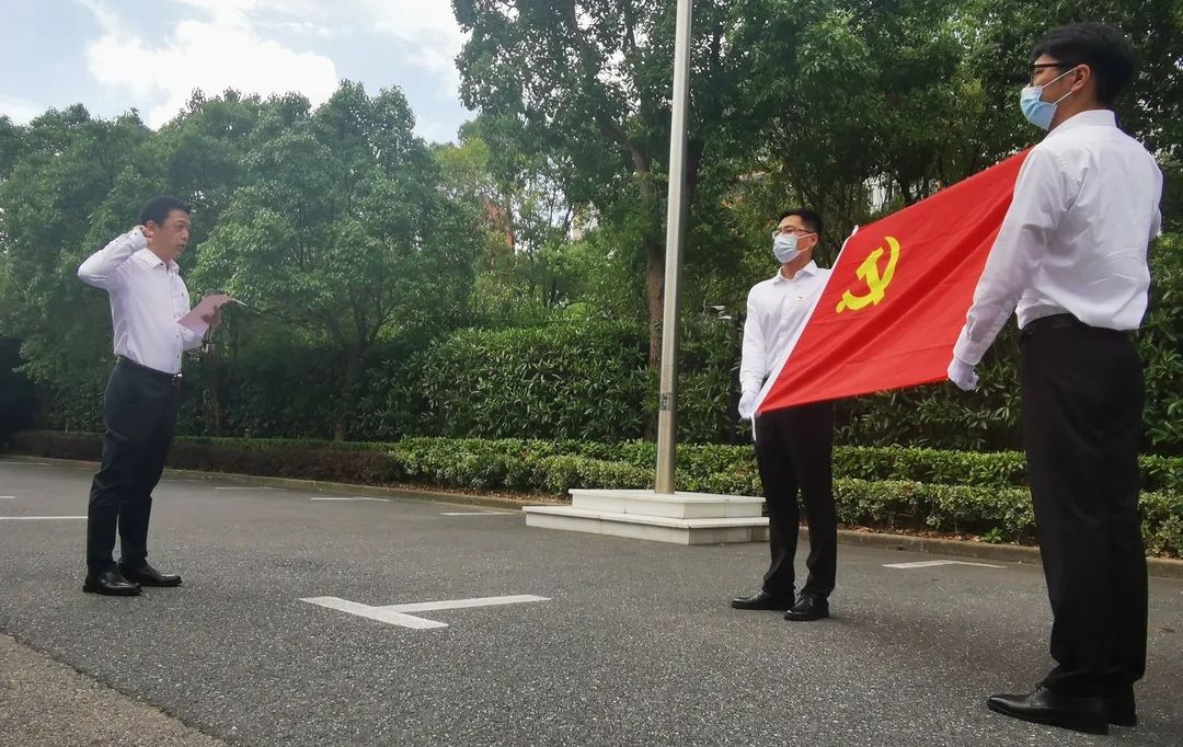 弘扬伟大建党精神 笃行不怠勇毅前行！浦开集团党委开展“七一”主题党日活动-4