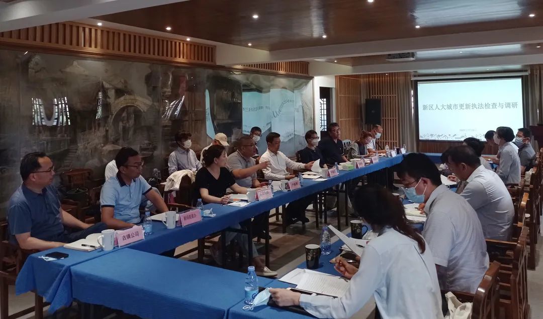 20220721 落实《上海市城市更新条例》有成效，浦开集团获新区人大调研团肯定-5