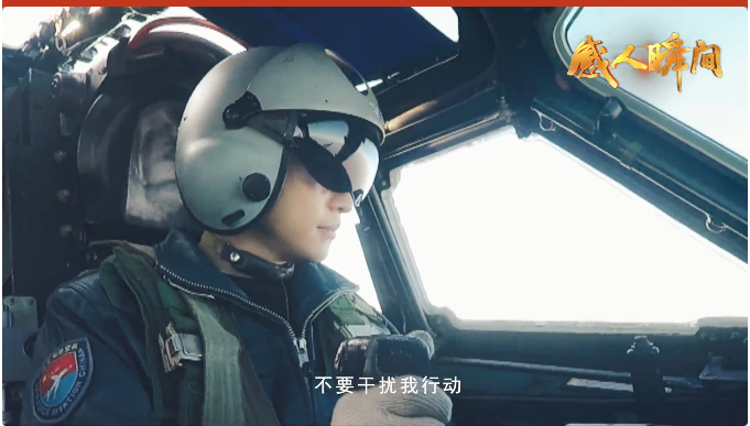 20220803 看今朝辉煌 忆峥嵘岁月-4