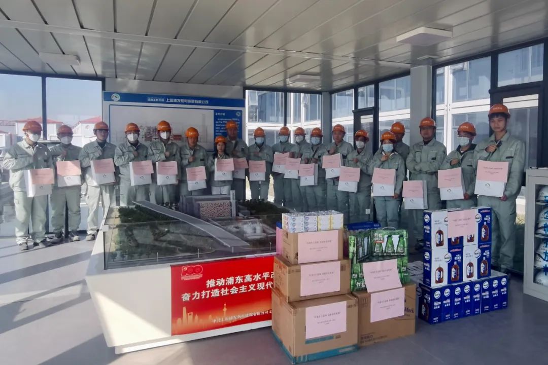 20220812 浦发公益基金用爱温暖人心-9