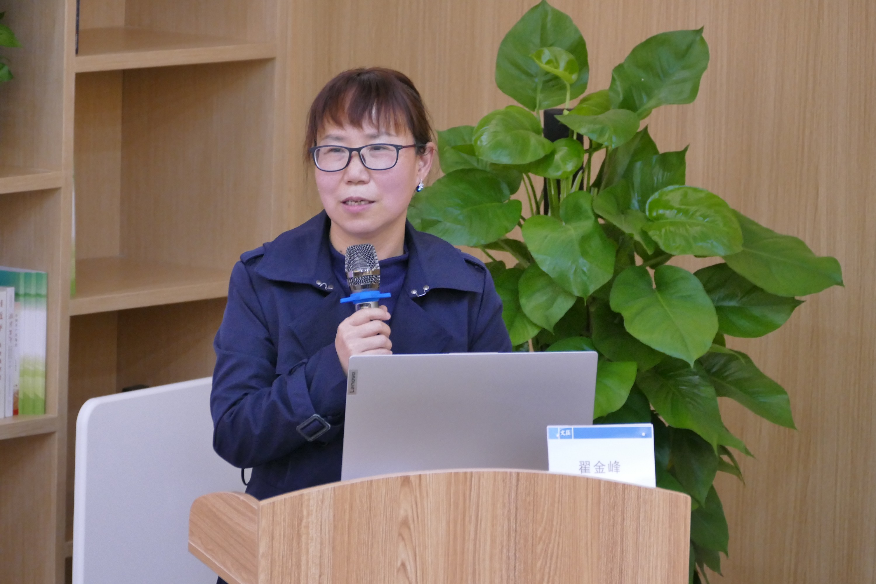 20221116 深入学习贯彻党的二十大精神讲座-3