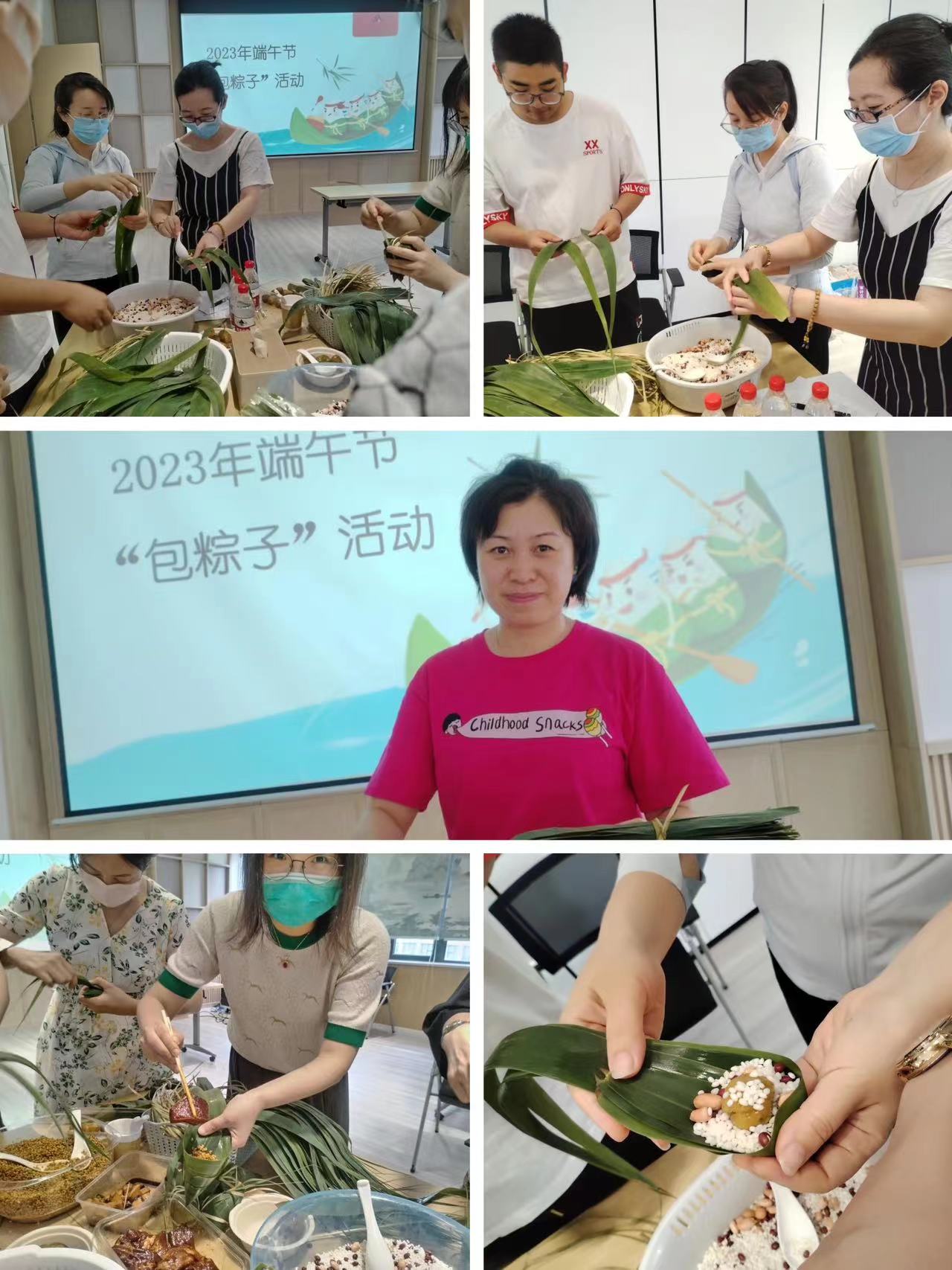 微信图片_20230620095636
