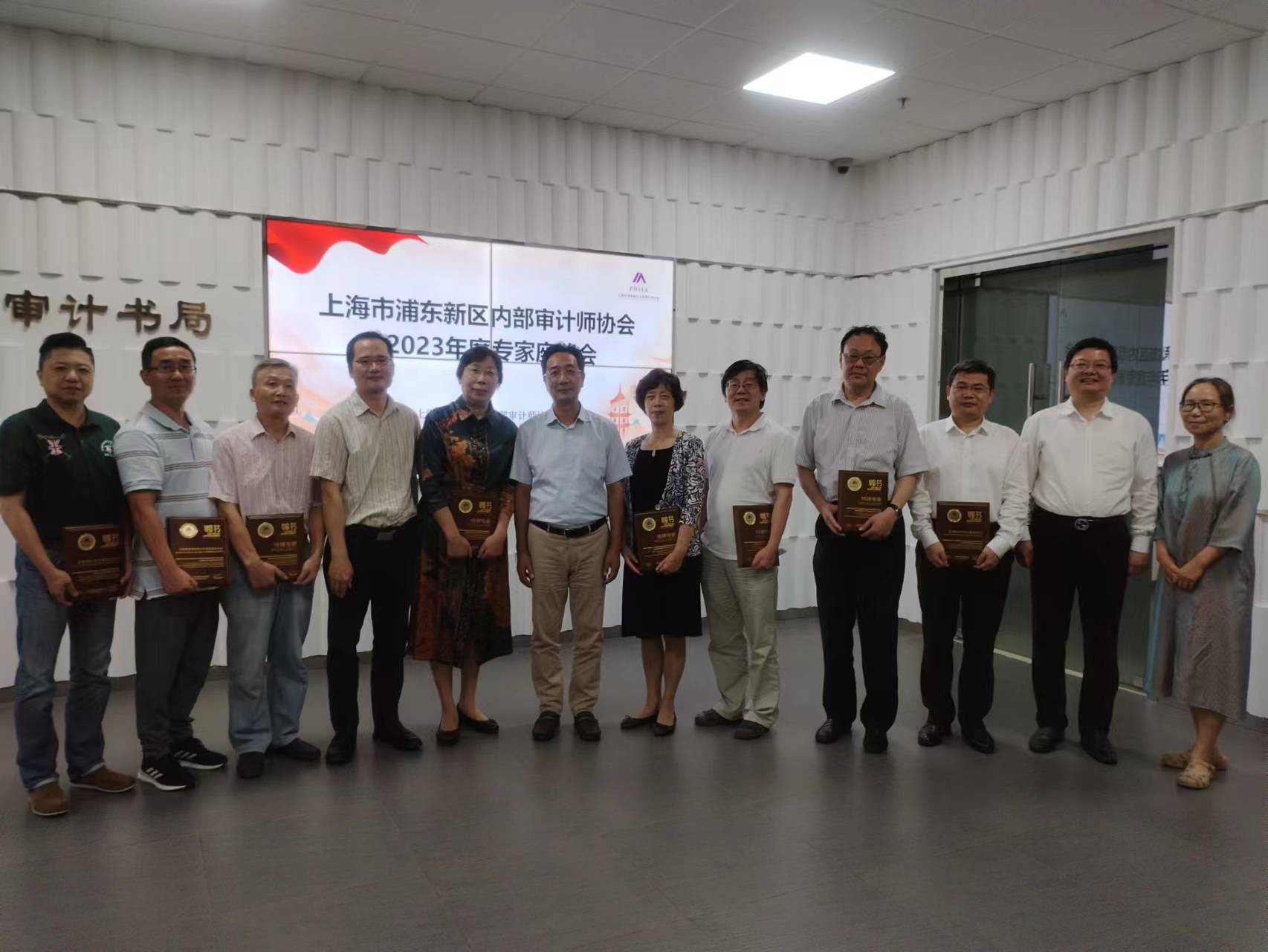 20230901 协会成立三个专业委员会专家座谈会顺利召开-4