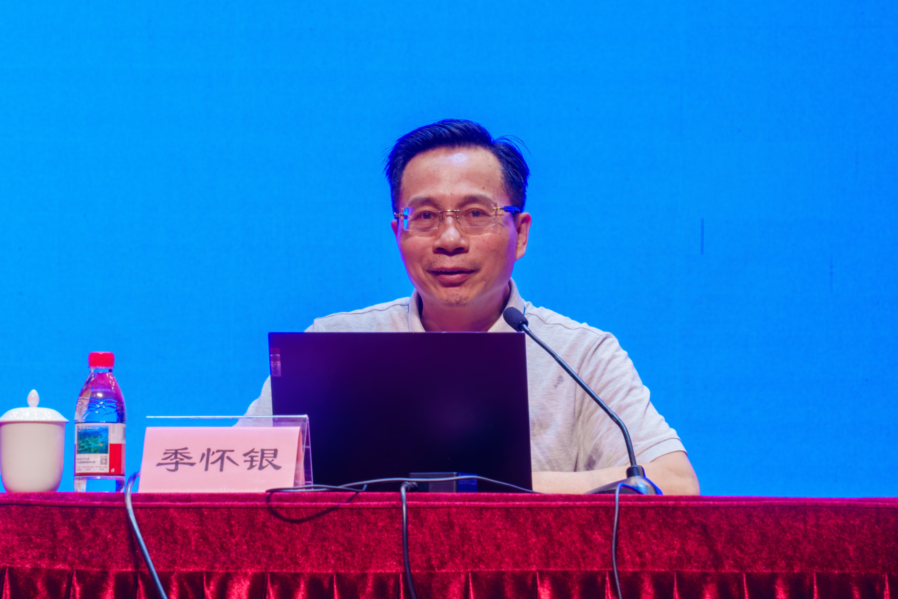 20260730 “立足内审新形势 数智赋能新征程”专题讲座顺利召开-3