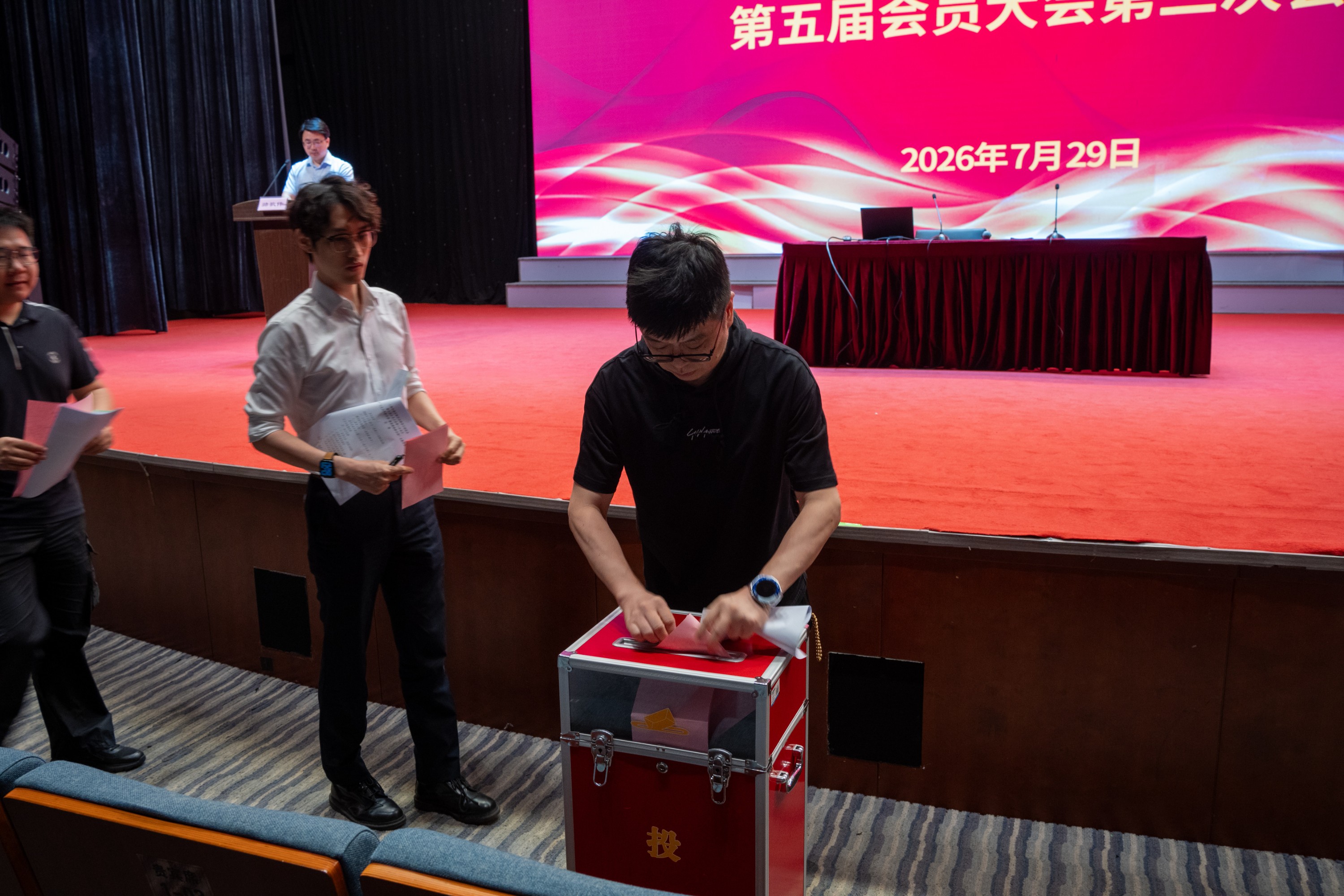 20260730 “立足内审新形势 数智赋能新征程”专题讲座顺利召开-2